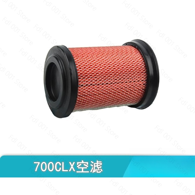 Motorcycle Oil Filter - オートバイ用 700CLX CLX700 オリジナルオイルセルエアフィルターフィルターマシンエアフィルター CF700CLX CLX700