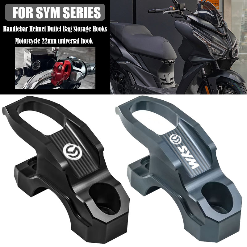 Motorcycle Cylinder - SYM JETX CROX ADX sym フックハンガー改造ブレーキマスターシリンダーバッグヘルメットホルダークランプブラケットオートバイアクセサリー