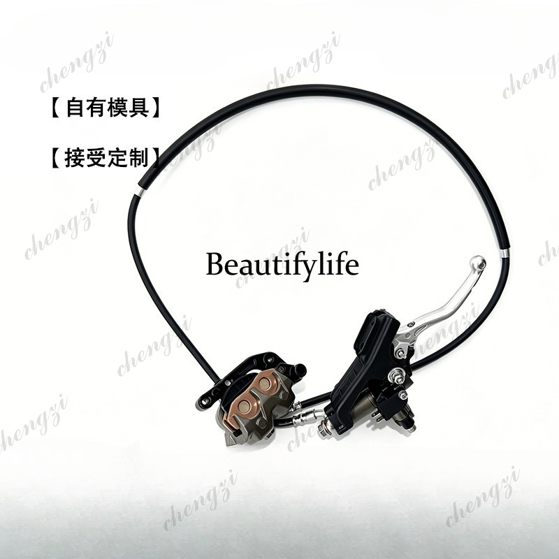 Motorcycle Clutch - A69 オフロードバイク用油圧クラッチアッパーポンプ、フロントブレーキアッパーポンプ、ロワーポンプ YouTube フロントブレーキアセンブリ
