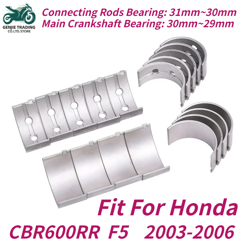 Motorcycle Crankshaft - ホンダ CBR600RR F5 STD~ +100 バイク用コンロッド＆メインクランクシャフトベアリング