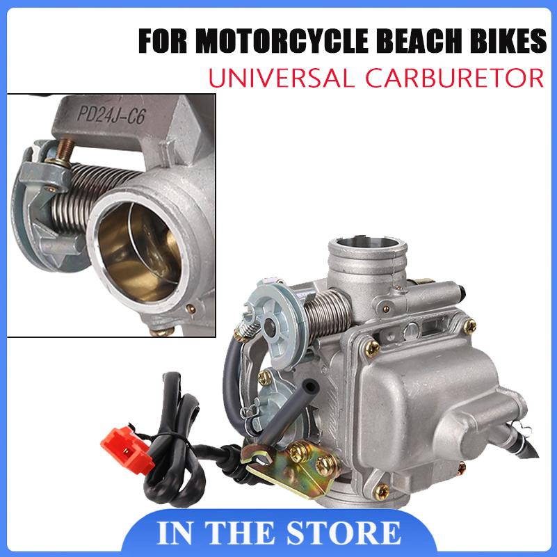 Motorcycle Carburetor - GY6 125 Haomai 125キャブレター オートバイアクセサリー Haomai