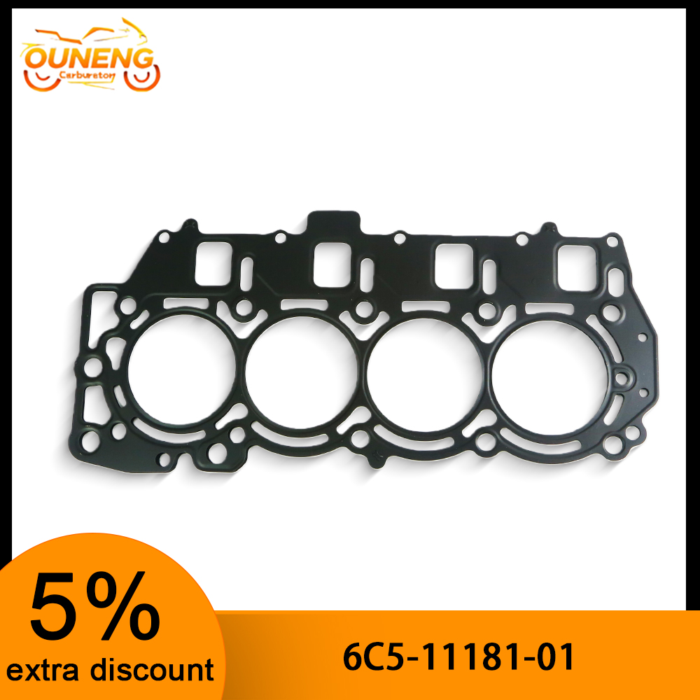 Engine Cylinder Head - シリンダーヘッドガスケット 6C5-11181-01 ヤマハ F50 F60 FT50