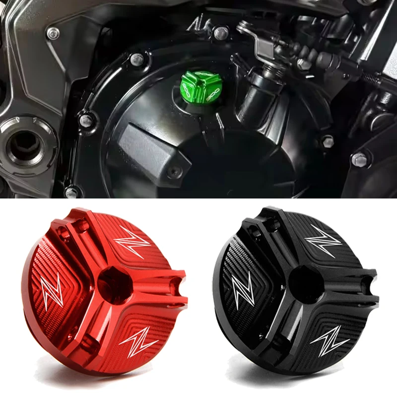Motorcycle Oil Filter - 2025 カワサキ Z900 RS Z650 Z500