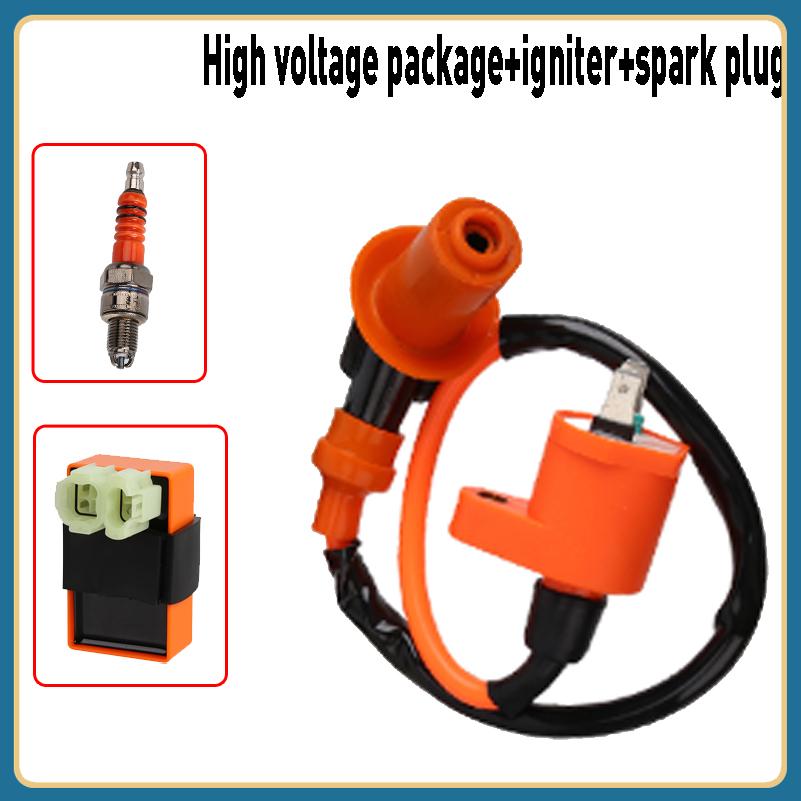 Motorcycle Spark Plug - イグニッションコイル GY6 バイクアクセサリーに適した新しいオートバイレーシングパフォーマンス CDI とスパークプラグキットのセット