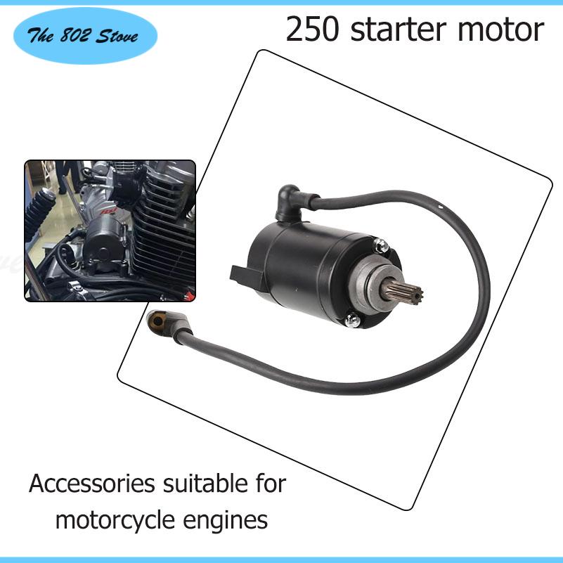 Motorcycle Starter Motor - オートバイのエンジン用アクセサリー -250 スターター モーター - 効率的で省エネ