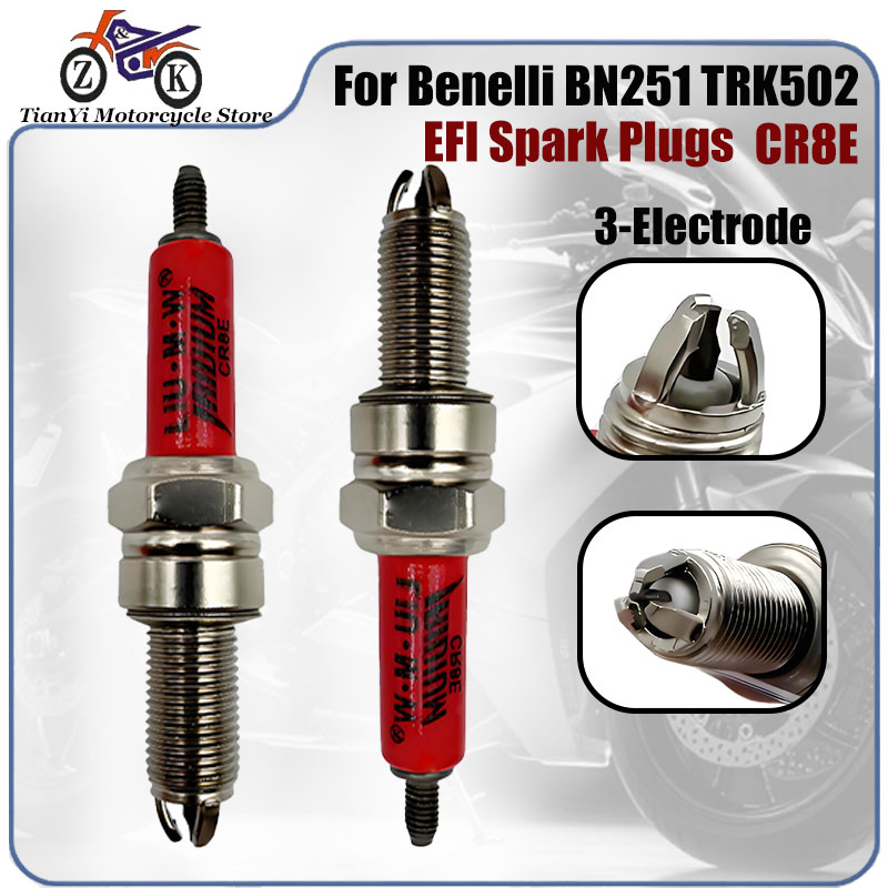 Motorcycle Spark Plug - 1 個 CR8E 3 電極 EFI