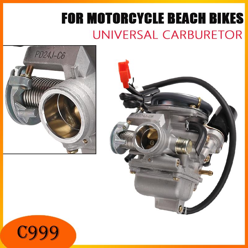 Motorcycle Carburetor - GY6 オートバイキャブレター 125cc 150cc 152QMI 152QMJ