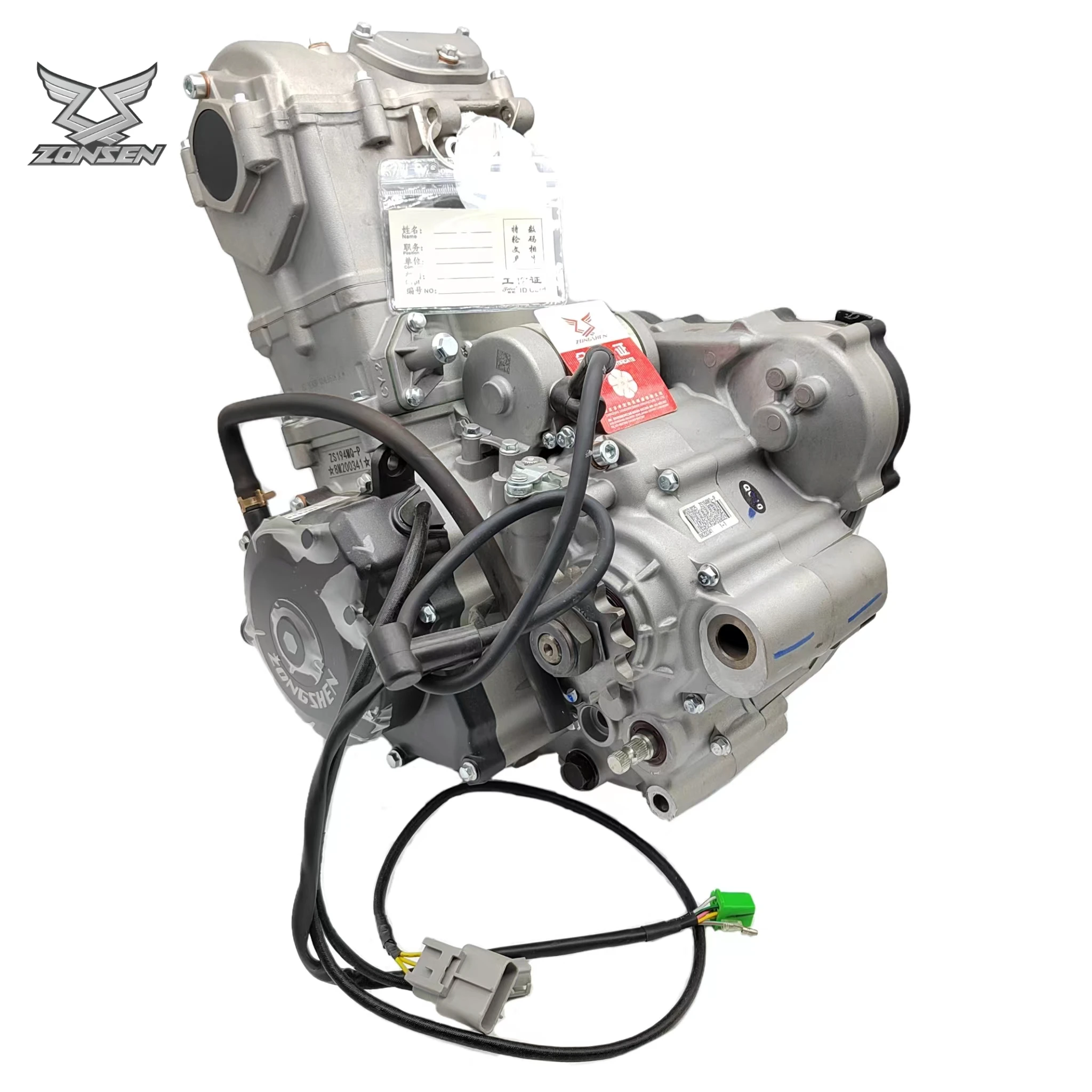Engine Parts Motorcycle - 宗申（ZONGSHEN）NC450 ダートバイクモーター 450cc オートバイエンジンアセンブリ スペアパーツあり