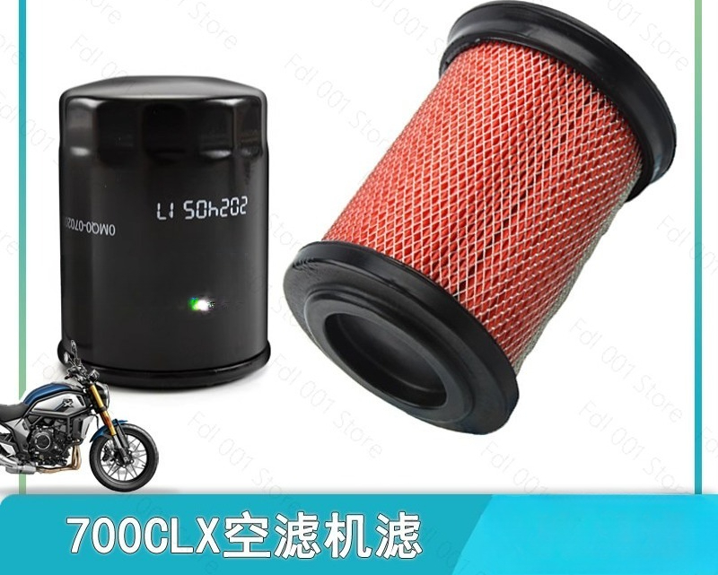 オートバイ用 700CLX CLX700 オリジナルオイルセ - Motorcycle Oil Filter のレビューと価格