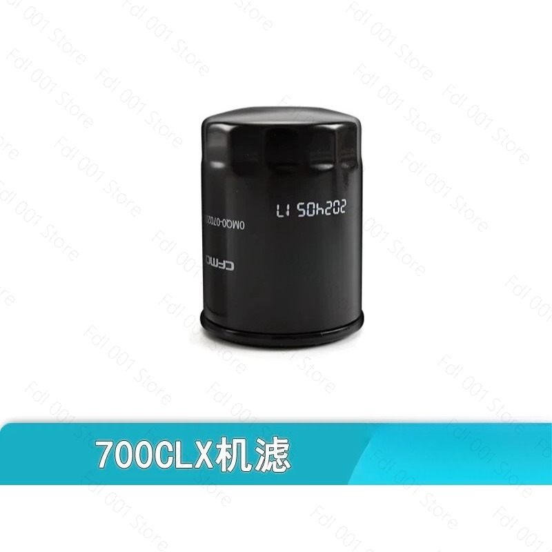 オートバイ用 700CLX CLX700 オリジナルオイルセ - Motorcycle Oil Filter のレビューと価格