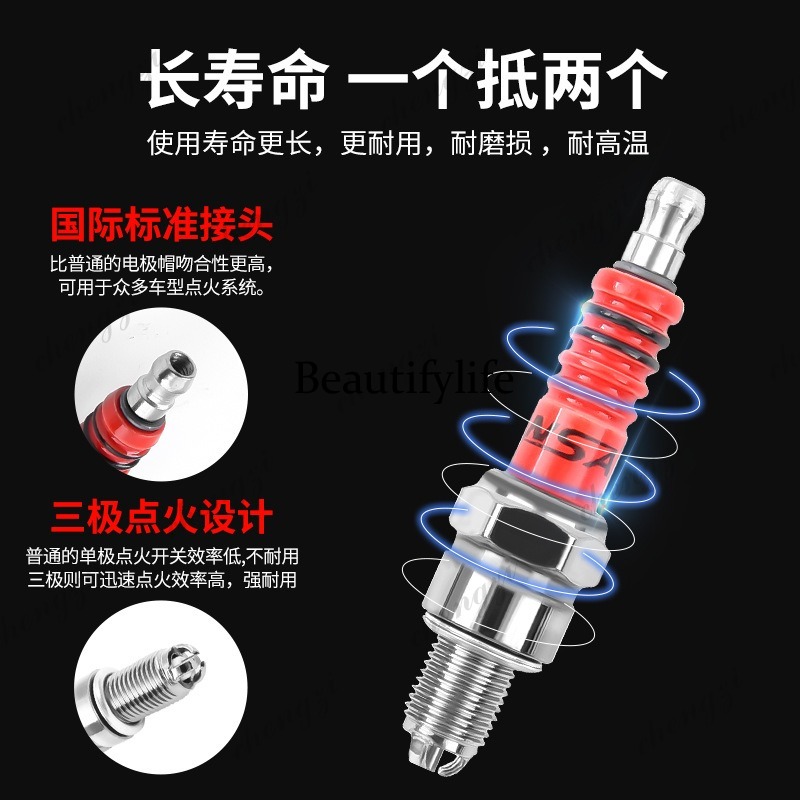 バイクパーツ スクーター A7TC D8TC 100 110 - Motorcycle Spark Plug のレビューと価格