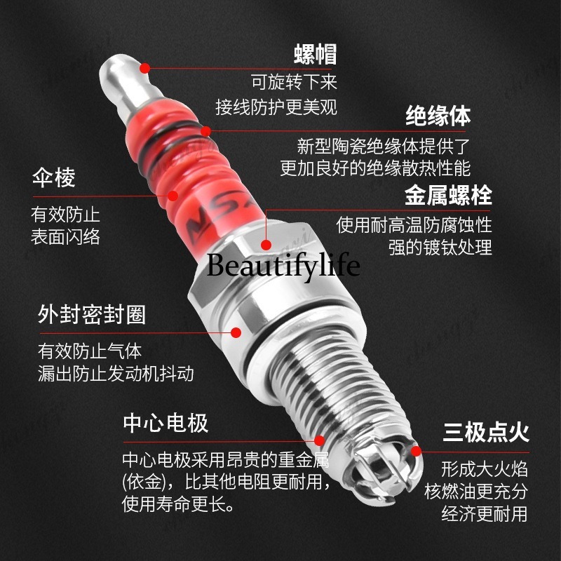 バイクパーツ スクーター A7TC D8TC 100 110 - Motorcycle Spark Plug のレビューと価格