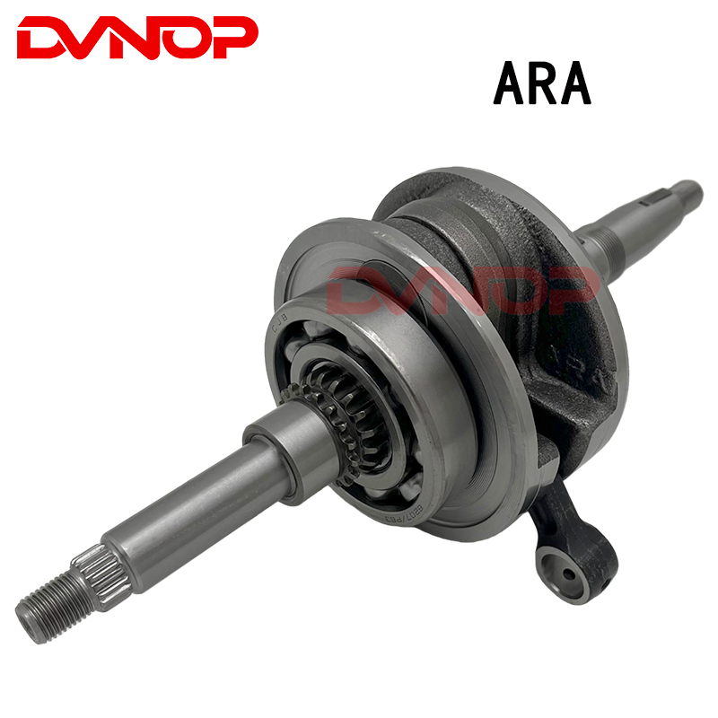 SYM GR125 XS125T XS125T-17 ARA - Motorcycle Crankshaft のレビューと価格