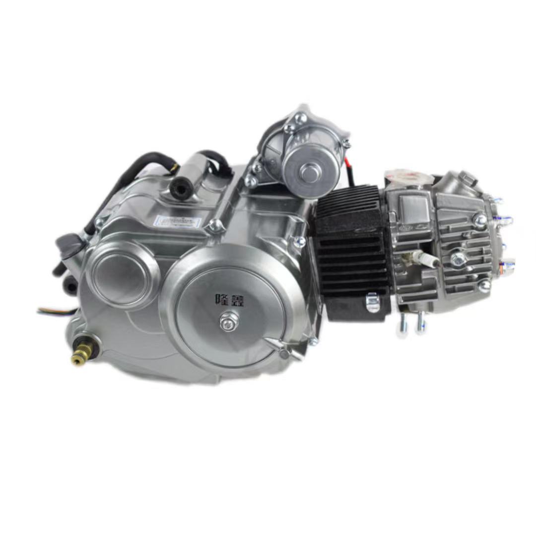 C110エンジン搭載の三輪バイクCUB貨物三輪車CDIペダル - Motorcycle Clutch のレビューと価格
