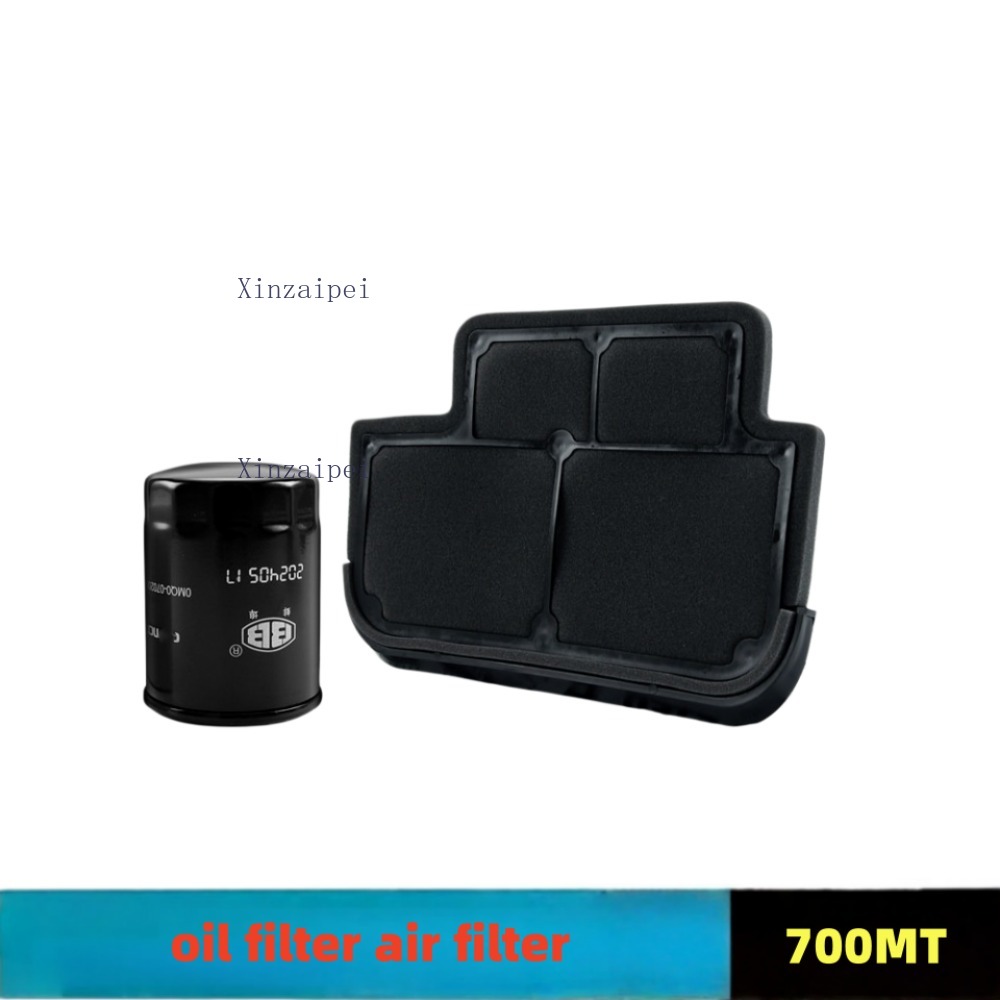 CFMOTO 700MT 700 MT エンジンオイルフィル - Motorcycle Oil Filter のレビューと価格