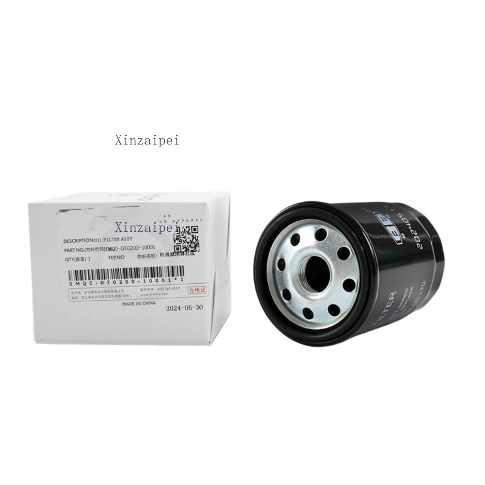 CFMOTO 700MT 700 MT エンジンオイルフィル - Motorcycle Oil Filter のレビューと価格