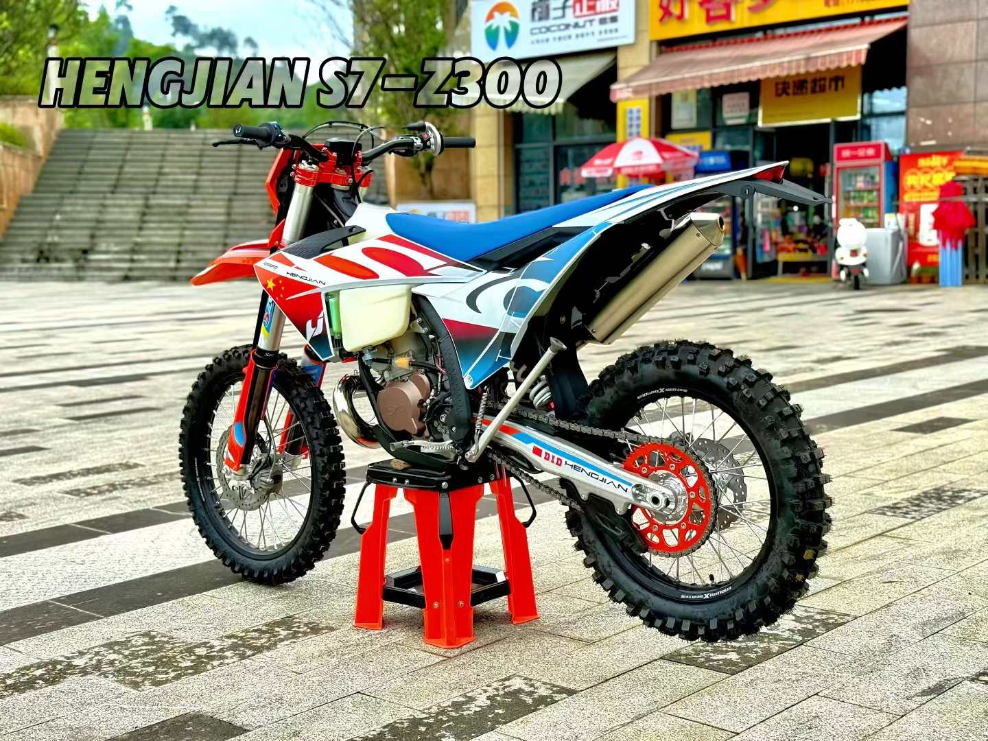恒堅S7-Z300単気筒2ストローク水冷オフロードバイクエン - Motorcycle Cylinder のレビューと価格
