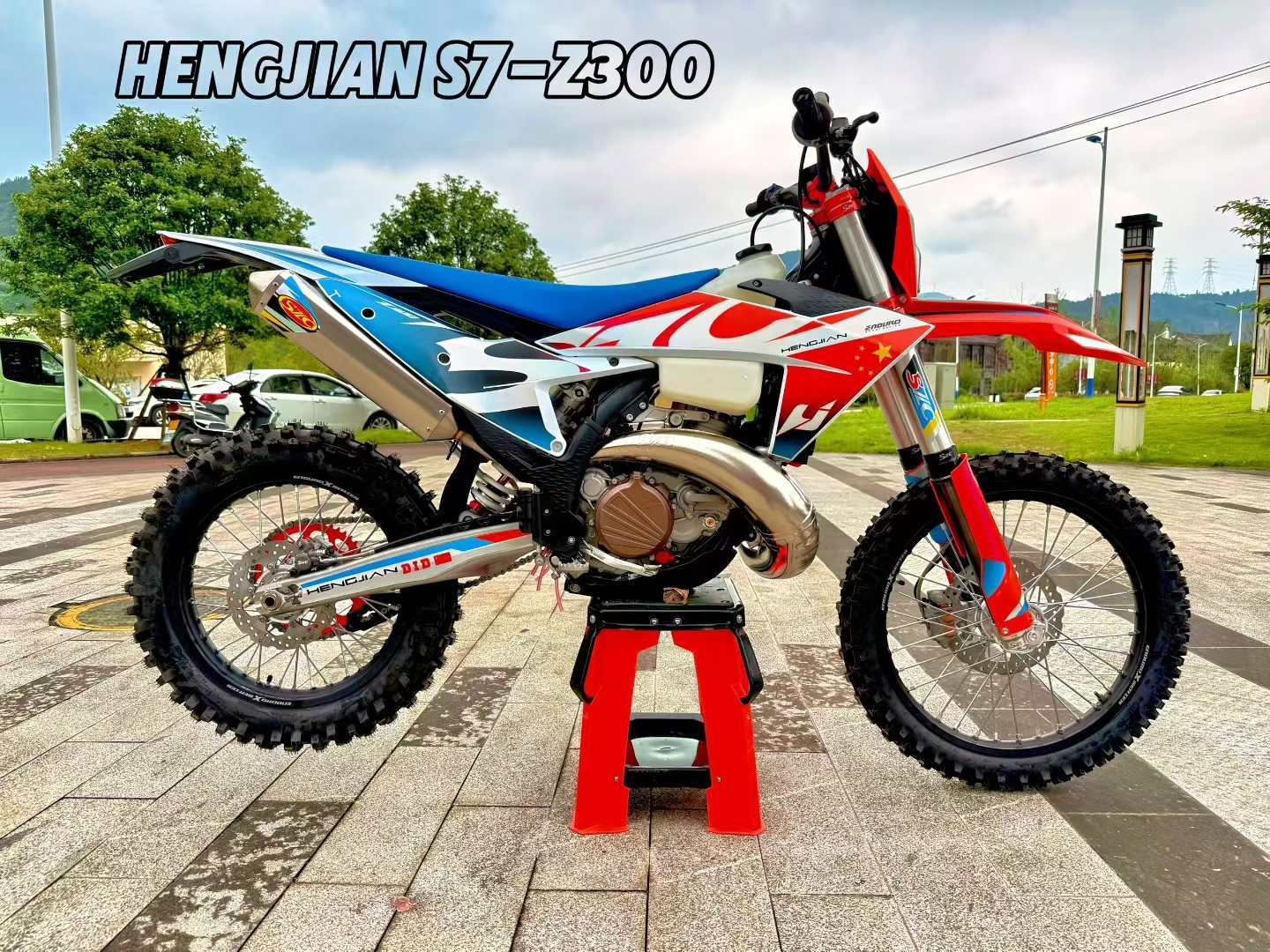 恒堅S7-Z300単気筒2ストローク水冷オフロードバイクエン - Motorcycle Cylinder のレビューと価格