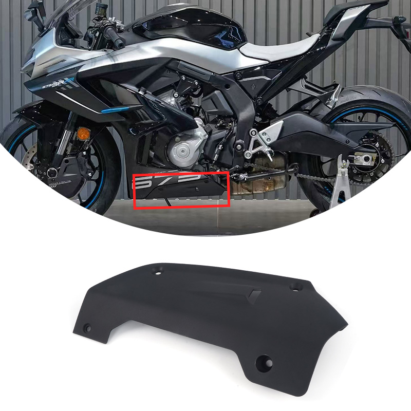 CFMOTO 675SR-R エンジンアンダーガード SRS - Engine Parts Motorcycle のレビューと価格
