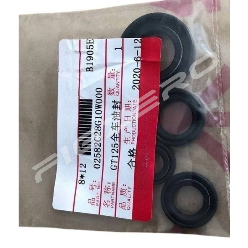 スズキ GT125 QS125-5ABCEFGH 02582 - Motorcycle Oil Filter のレビューと価格